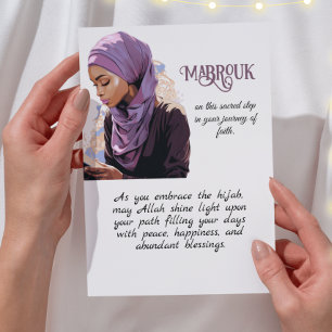 Nytt Hijabi-hälsningskort, Mabrouk Julkort