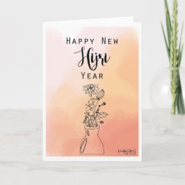 Nytt Hijri-År - Trevligt Kort