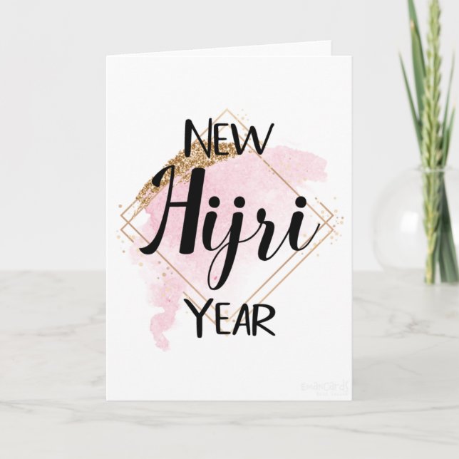 Nytt Hijri-årkort - Enkelt Kort (Framsida)