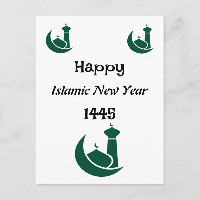 Nytt islamiskt år vykort (Framsida)