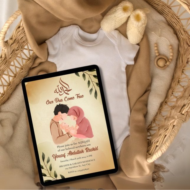 Nytt muslimskt förälder och nyfödd Pojke Aqiqah Inbjudningar (New Muslim Parent & Newborn Baby Boy Aqiqah Invitation)