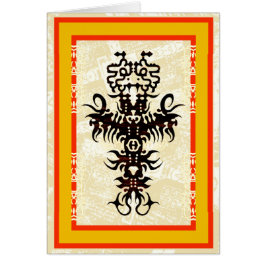 O är för Ossva Hälsningskort