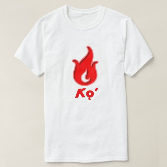 ǫ - eld i navajo tröja (Design framsida)