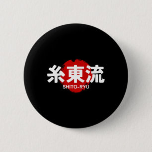 O Ryu Karate Kanji Sol Japan Martial Art Knapp