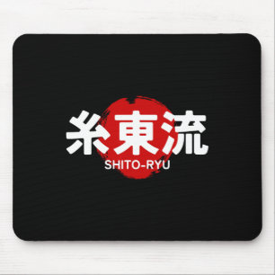 O Ryu Karate Kanji Sol Japan Martial Art Musmatta