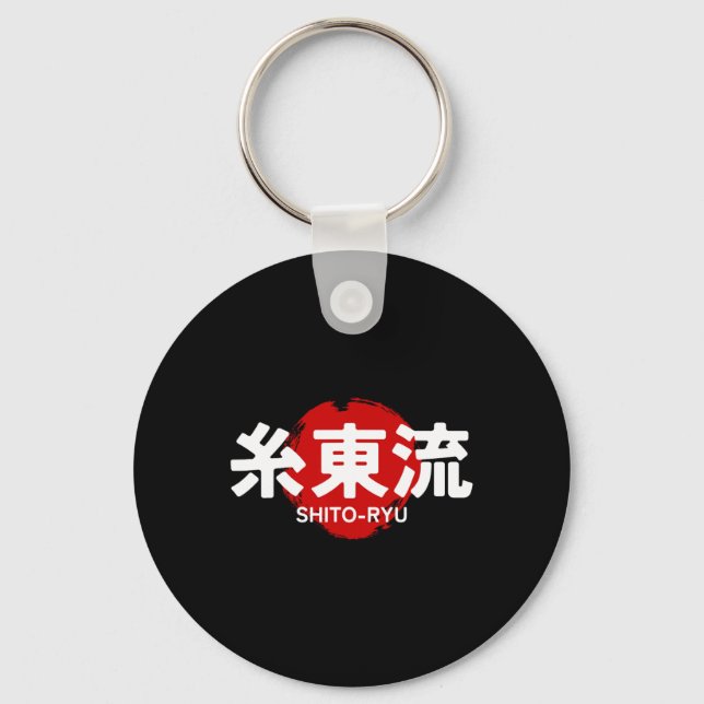 O Ryu Karate Kanji Sol Japan Martial Art Nyckelring (Framsida)