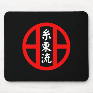 O-ryu Karate Stil Symbol Martial Arts Training Musmatta