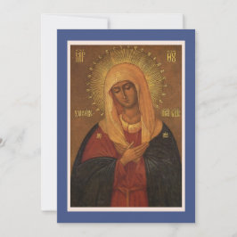 O Theotokos och Virgin Rejoice! Julkort