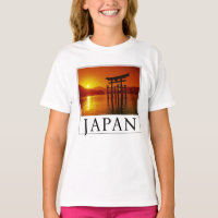 O-Torii-grind, Itsukushima-helgedomen | Miyajima, 
