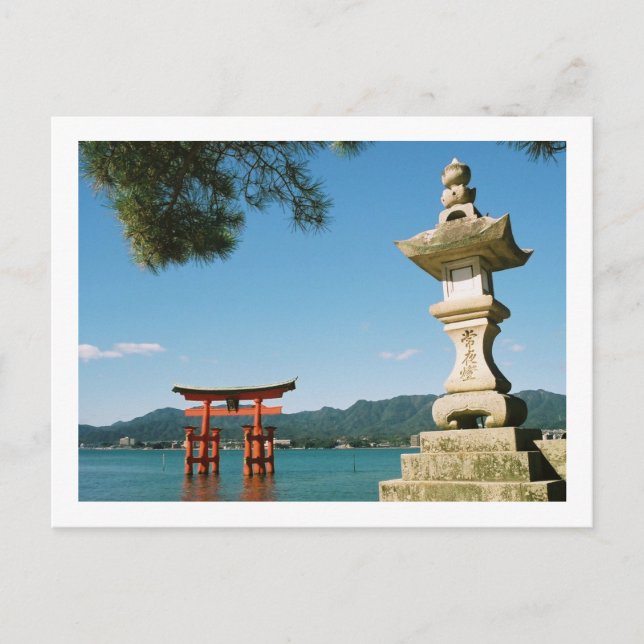 O-torii, Itsukushima Shrine: Japan Vykort (Framsida)