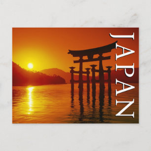 O-Torii Porten, Itsukushima Shrine Grattis på fö Vykort