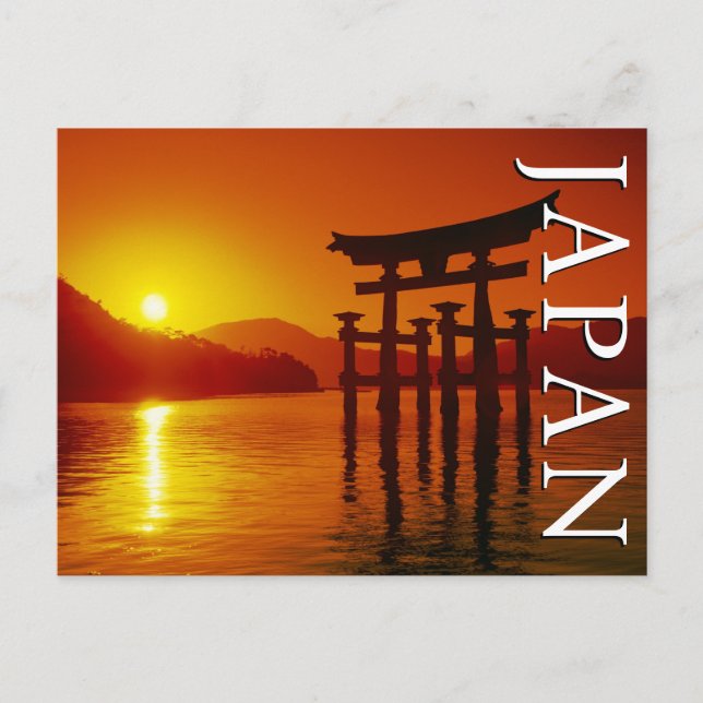 O-Torii-porten, Itsukushima Shrine | Miyajima, Jap Vykort (Framsida)