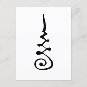 Oalomsymbol Vykort