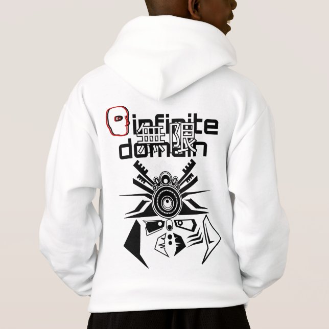 Oändlig domän-fickutfyllnad B&W T-Shirt (Baksida)