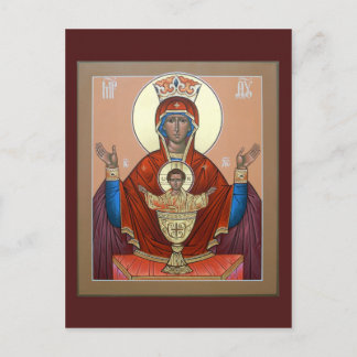 Oändligt Kopp Prayer Card Vykort