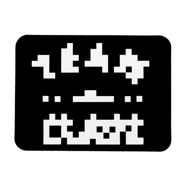 OB-teammall Magnet (Horisontell)