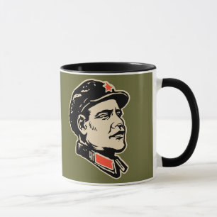 Oba Mao mugg