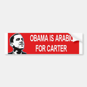 Obama är arabiskan bildekal