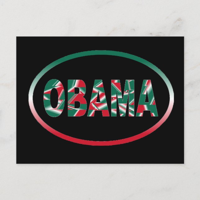 Obama - Grönt, vitt, rött vykort (Framsida)