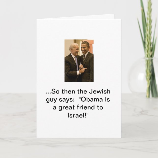 Obama Israel underbara vän Kort (Framsida)