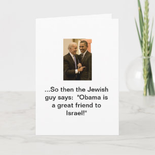 Obama Israel underbara vän Kort