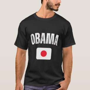 Obama Japan Flagga Travel Souvenir Japanska T Shirt