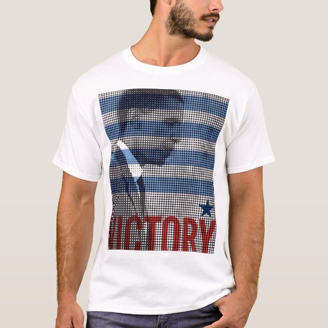 Obama: Seger T-shirt (Framsida)