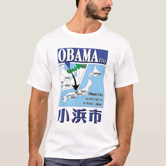 Obama stad tröja (Framsida)