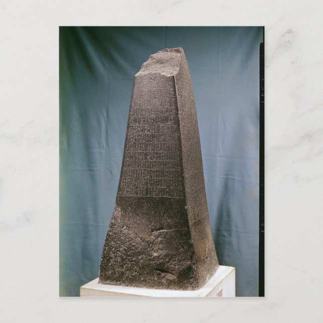 Obelisk av Manishtusu från Susa, c.2270 BC Vykort (Framsida)
