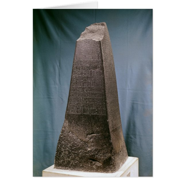 Obelisk of Manishtusu from Susa, c.2270 BC Hälsningskort (Framsidan)