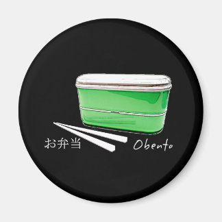 Obento! (Japansk låda) Magnet