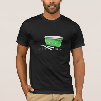 Obento! (Japansk lunch boxas), Tee Shirt