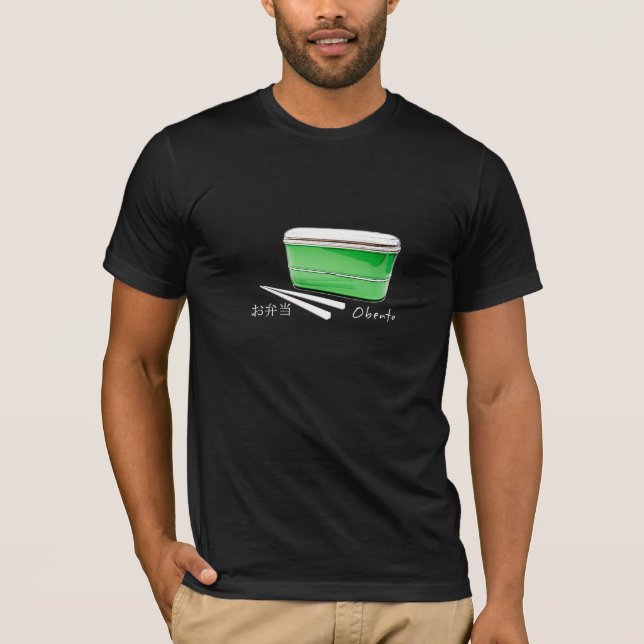 Obento! (Japansk lunch boxas), Tee Shirt (Framsida)