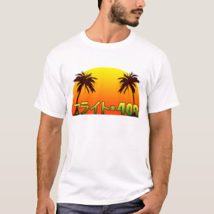 Obetitlad T-tröja Tee Shirt
