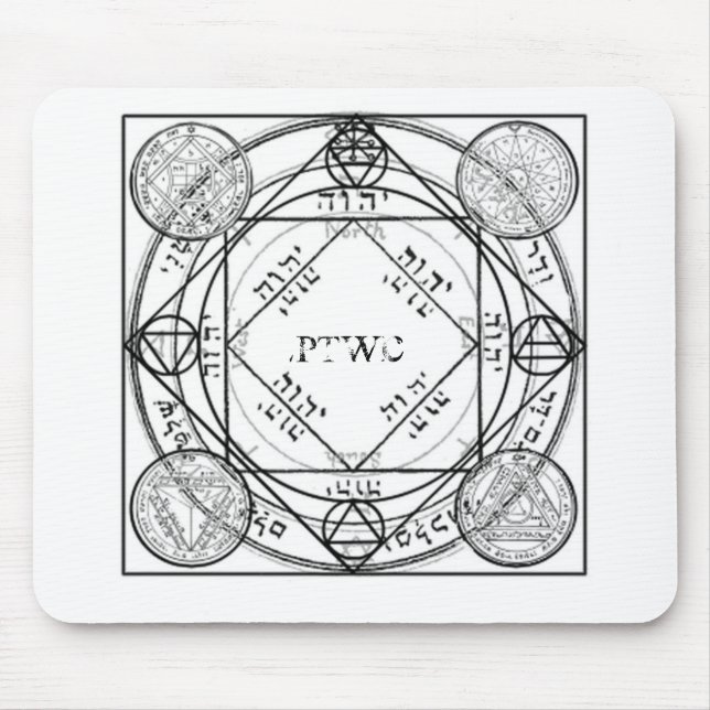 Obetitlade Mousepad Musmatta (Framsidan)