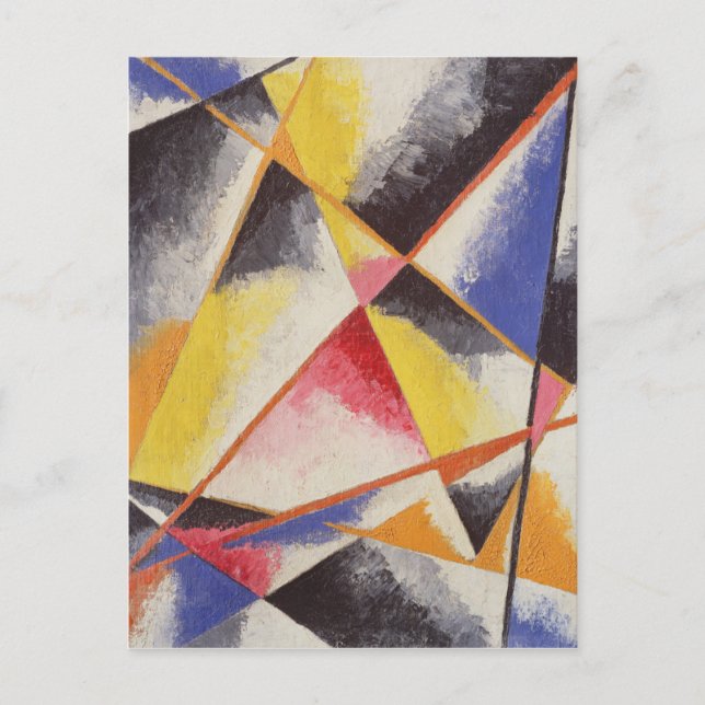 Obetitlat circa 1916 vykort (Framsida)