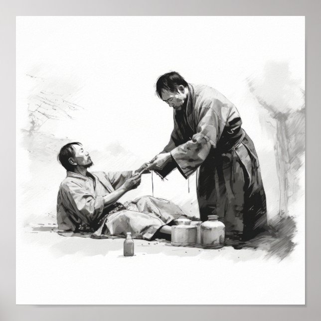 Obligationer för Vänskap: Japanska Hjälper en vän  Poster (Framsidan)