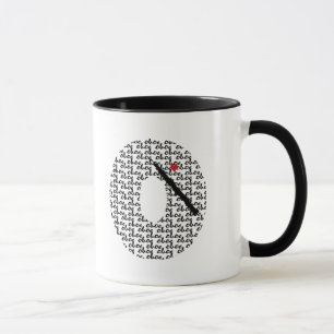 Oboe Brev O Mugg