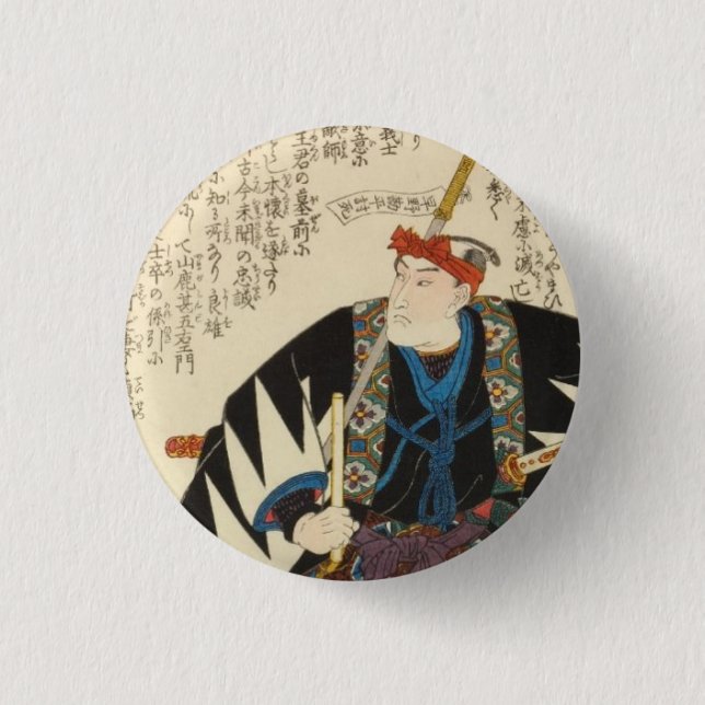 Ōboshi Yuranosuke Yoshio Knapp (Framsida)