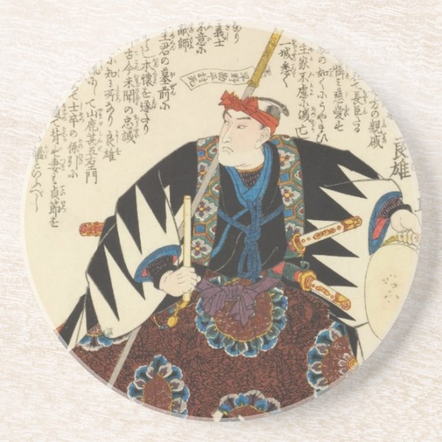Ōboshi Yuranosuke Yoshio Underlägg Sandsten (Framsidan)