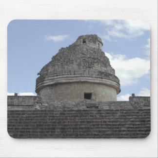 Observatorium Musmatta