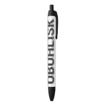 OBUHLISK Focus Blur WHITE