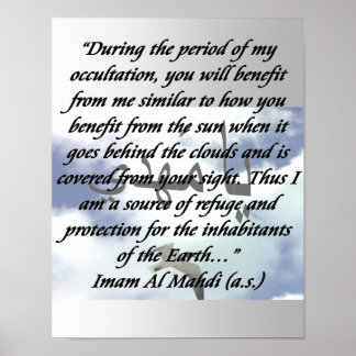 Occultation Ahlul Bayt Poster