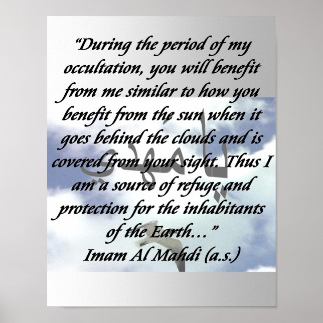 Occultation Ahlul Bayt Poster (Framsidan)