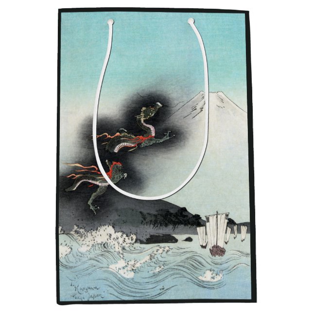 Ocean Dragon Rising to Mt. Fuji HOKUSAI Ukiyo-e (Framsidan)