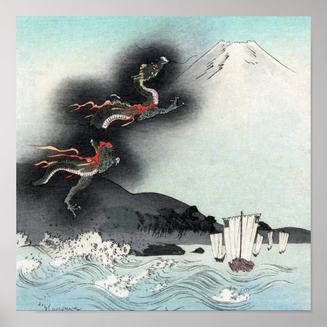 Ocean Dragon Stigning till Mt. Fuji HOKUSAI Ukiyo- Poster (Framsidan)