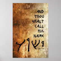 ... och du ska kalla Namn för Yeshua.