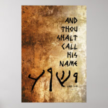 ... och du ska kalla Namn för Yeshua.