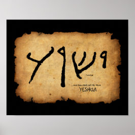 ... och du ska kalla Namn för Yeshua. Poster