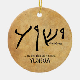 … och thoushaltappell hans kända "Yeshua Julgransprydnad Keramik